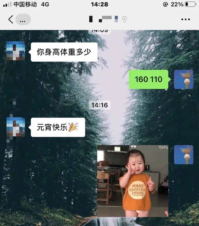 86dd90d1634f400b90892b7b6363137a.jpeg