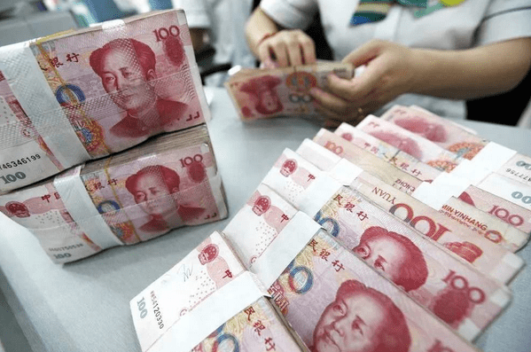 各大银行定期存款利率表2021年 950306c31cdc46cab8f6c6dcac1560d8.png