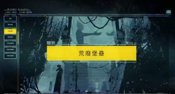 射击|PS5《Returnal》Atropos预告 游戏地图展示风格迥异