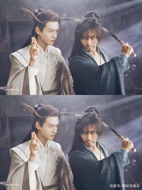 《山河令》里温客行"吃醋"瞬间,粉丝:龚俊人设带感眼神都是戏_周絮