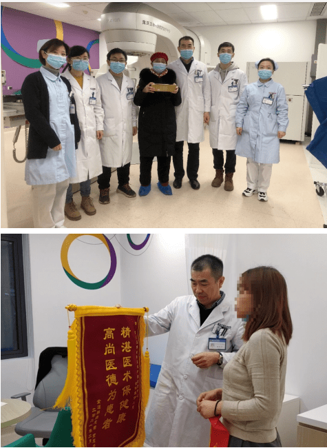 放疗一次多少钱食道癌 c5141f70641241698dea45e2b2558e1f.png