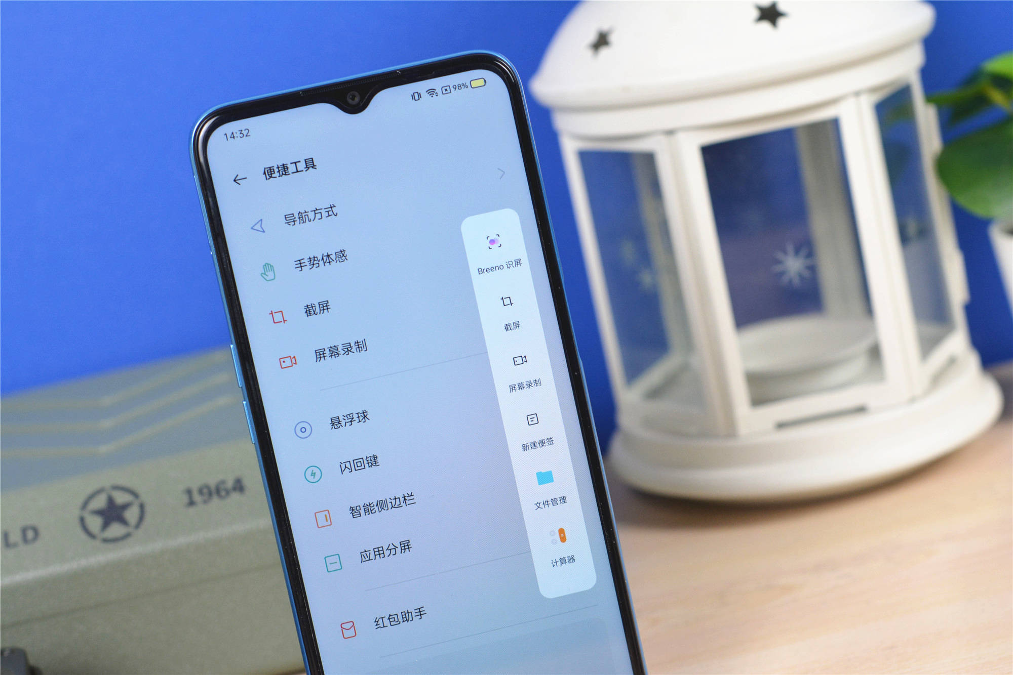 realme v11评测:一亿像素拍照,5000毫安电池,还支持5g双卡双待_手机