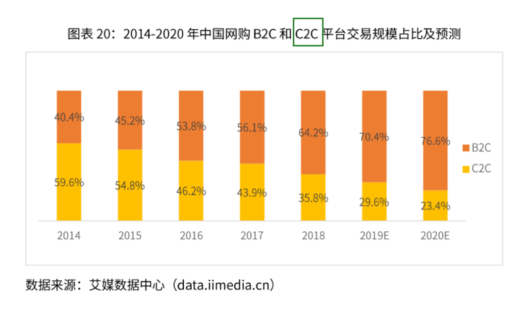 跨炙人口是什意思_有意思的图片