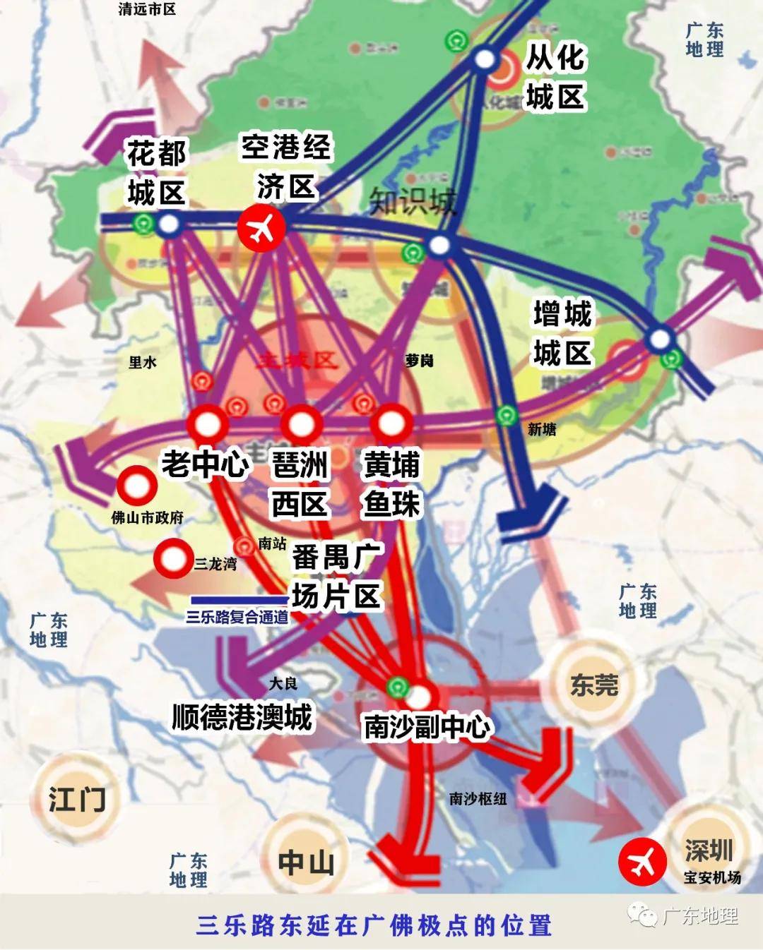 2021佛山市南海区gdp_佛山市南海区地图(3)