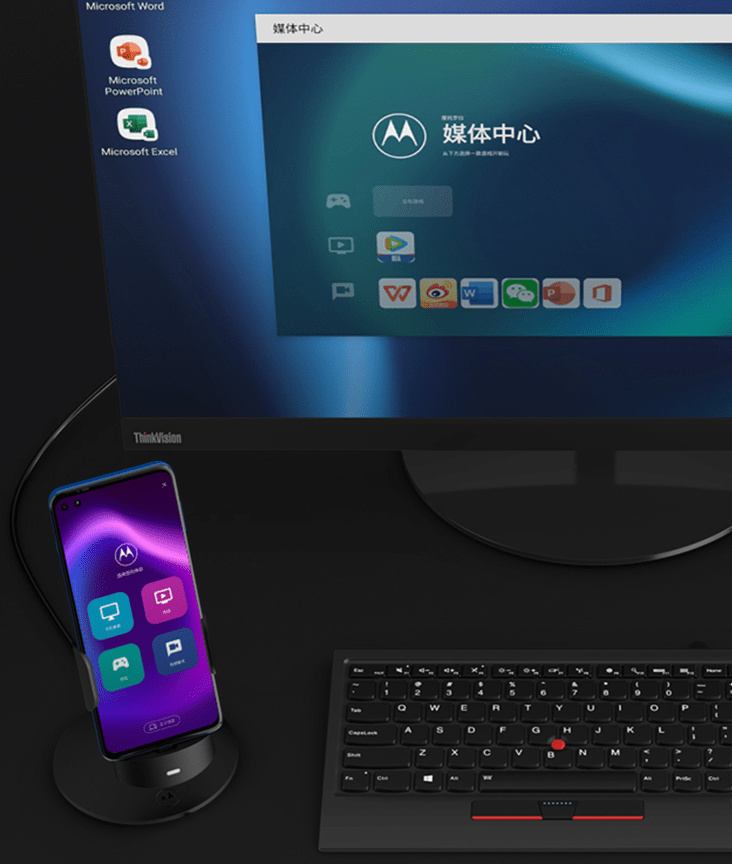 原创首款骁龙870手机motoedges使用一个月后谈体验