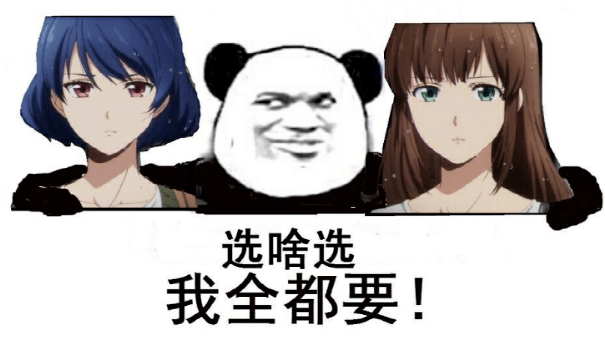 家有儿女第一部片段动画版 3f54af281d88441a9461cca3f88002e3.png