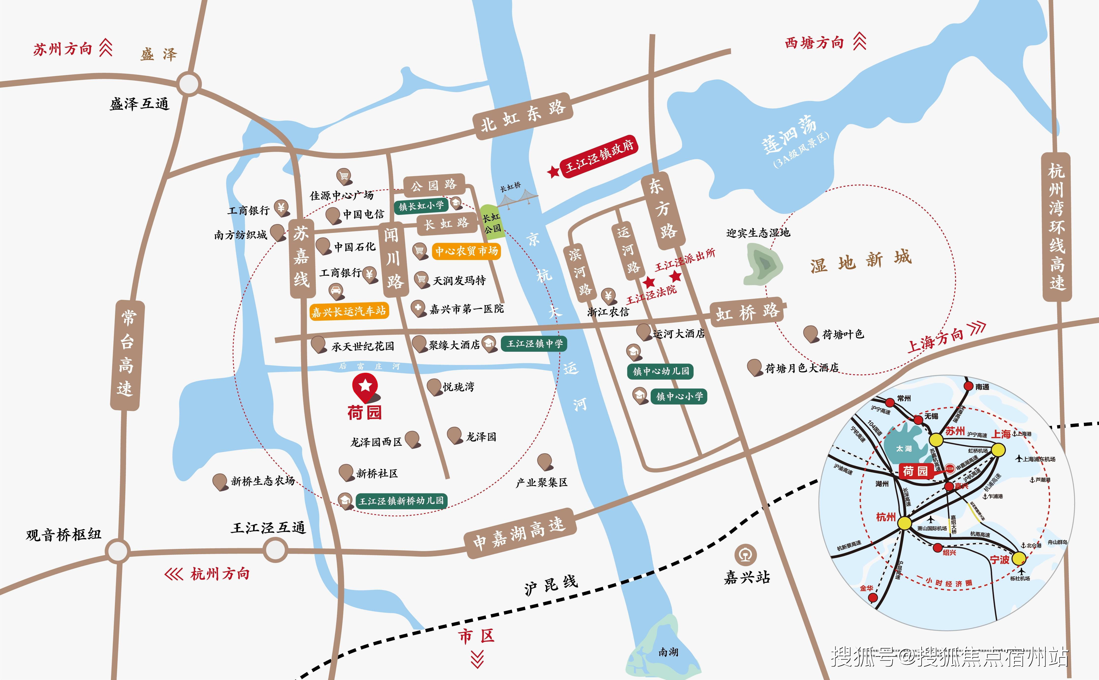 王江泾gdp_王江泾高铁规划图