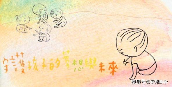 未婚梦境中的亲子奇缘，解析有儿有女的梦境含义