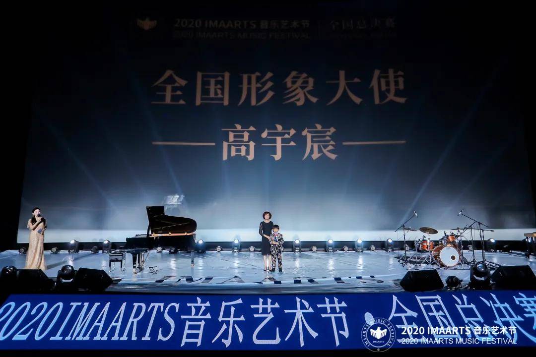 imaarts新年好礼相赠2020圆满落幕2021元启新程