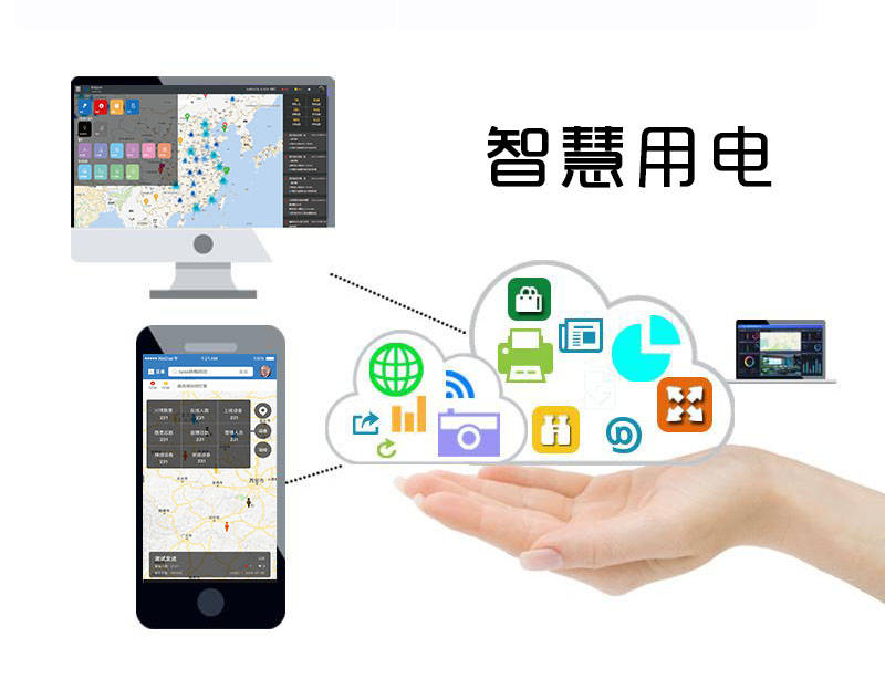 为何要在电气火灾最多地方,推荐安装智慧用电