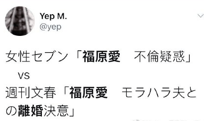 怎么骂出轨老公 6181a736d35c4d1b847c0f6ed379c022.png