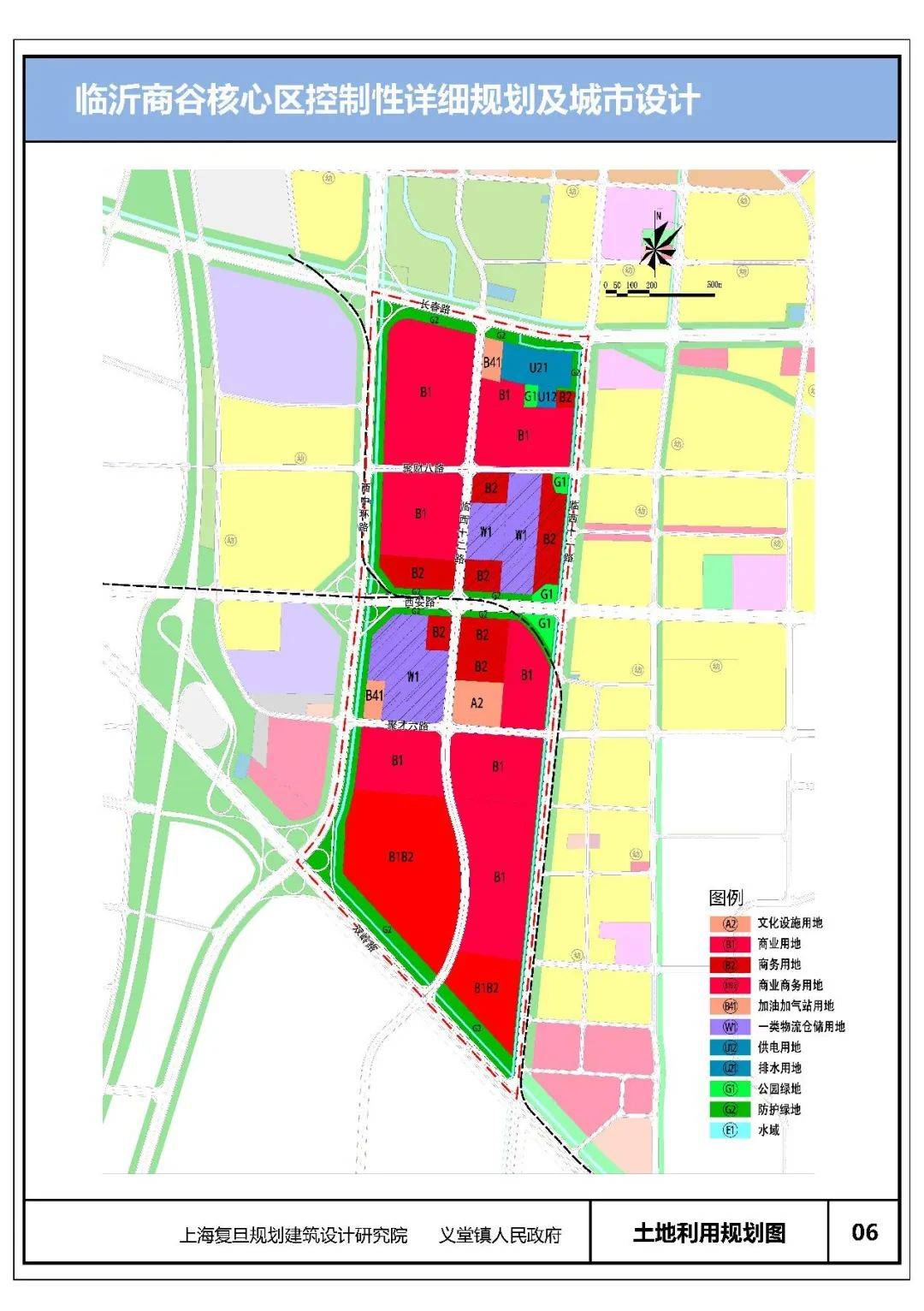 西城明珠规划来了临沂商谷核心区要崛起