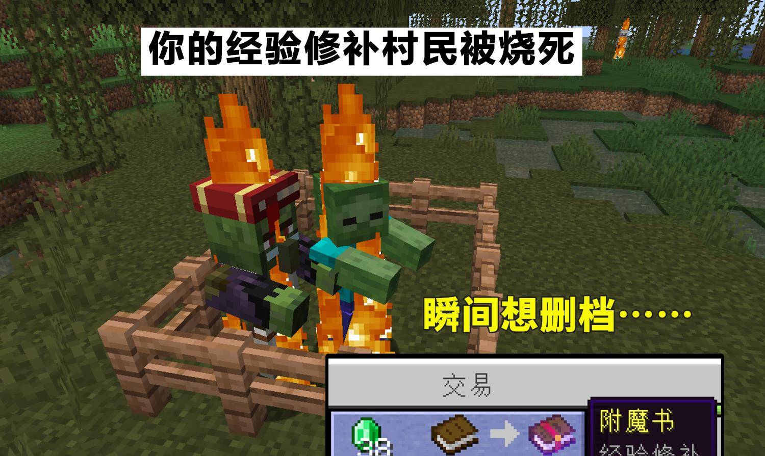 07f2c560835a4f66bbcd4a83feee1bb2.jpeg