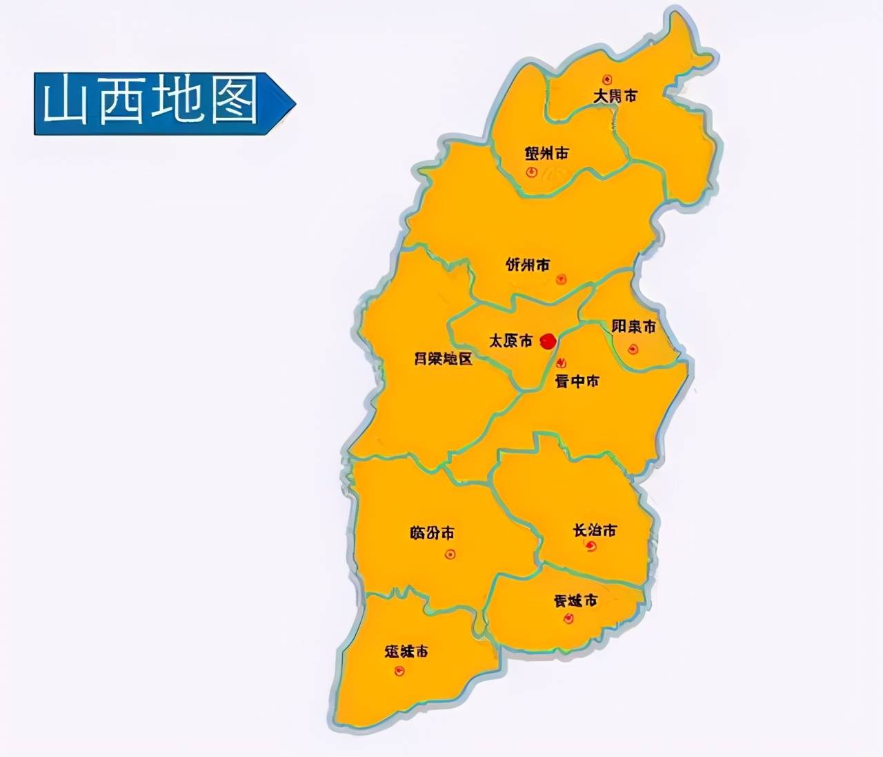 吕梁市人口_吕梁市地图(2)