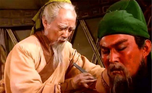 老三国马良求救 1c215b2b8ebf433c9994ee1e78055642.png