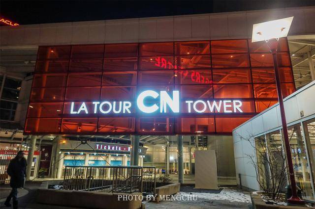 现代世界7大奇观，加拿大国家电视台，令多伦多人骄傲的城市地标