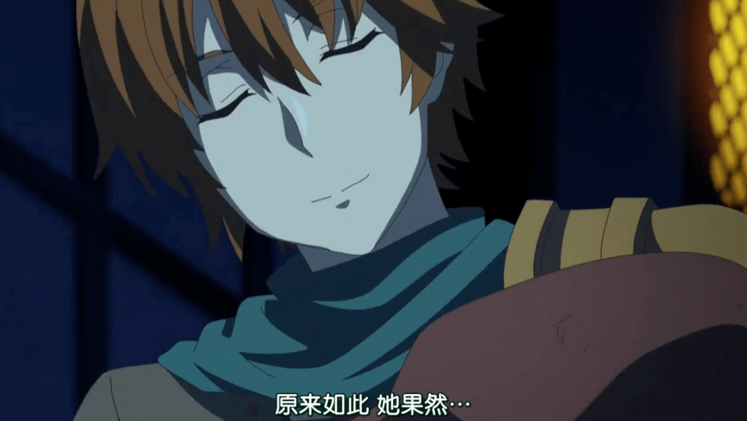 回复术士邂逅魔王夏娃希望梗随之而来