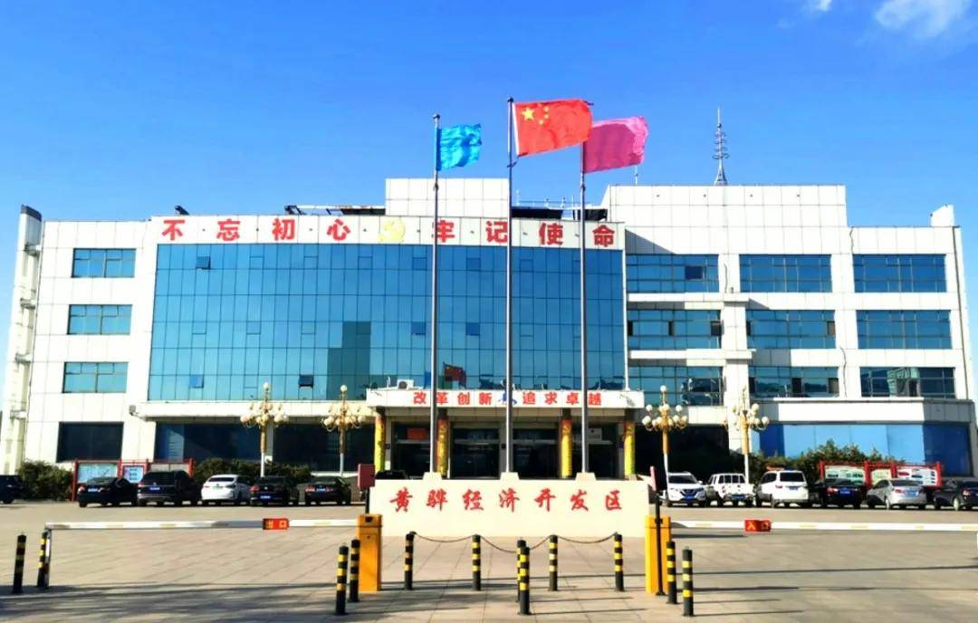 春天的脚步产业协同绘就新蓝图