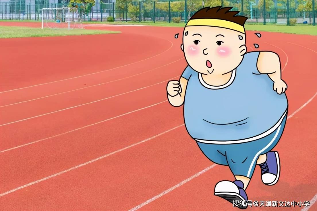 为了减少"小胖墩"的出现,天津发文教师不得"拖堂"或提前上课_儿童