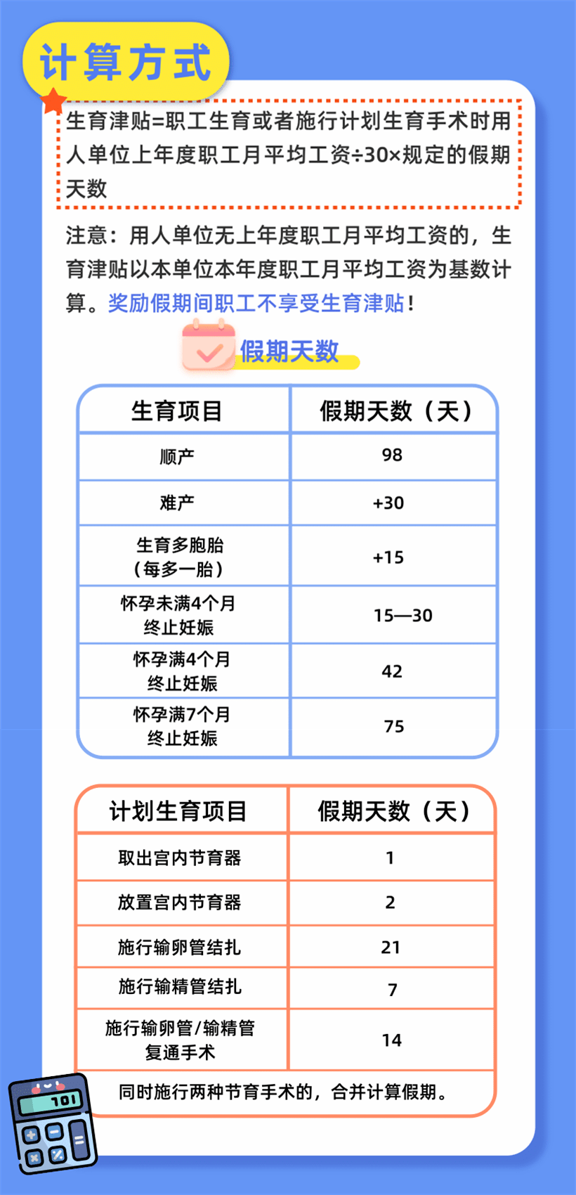 3e42a0eb8c564d86b1c07b3656de3b1d.png