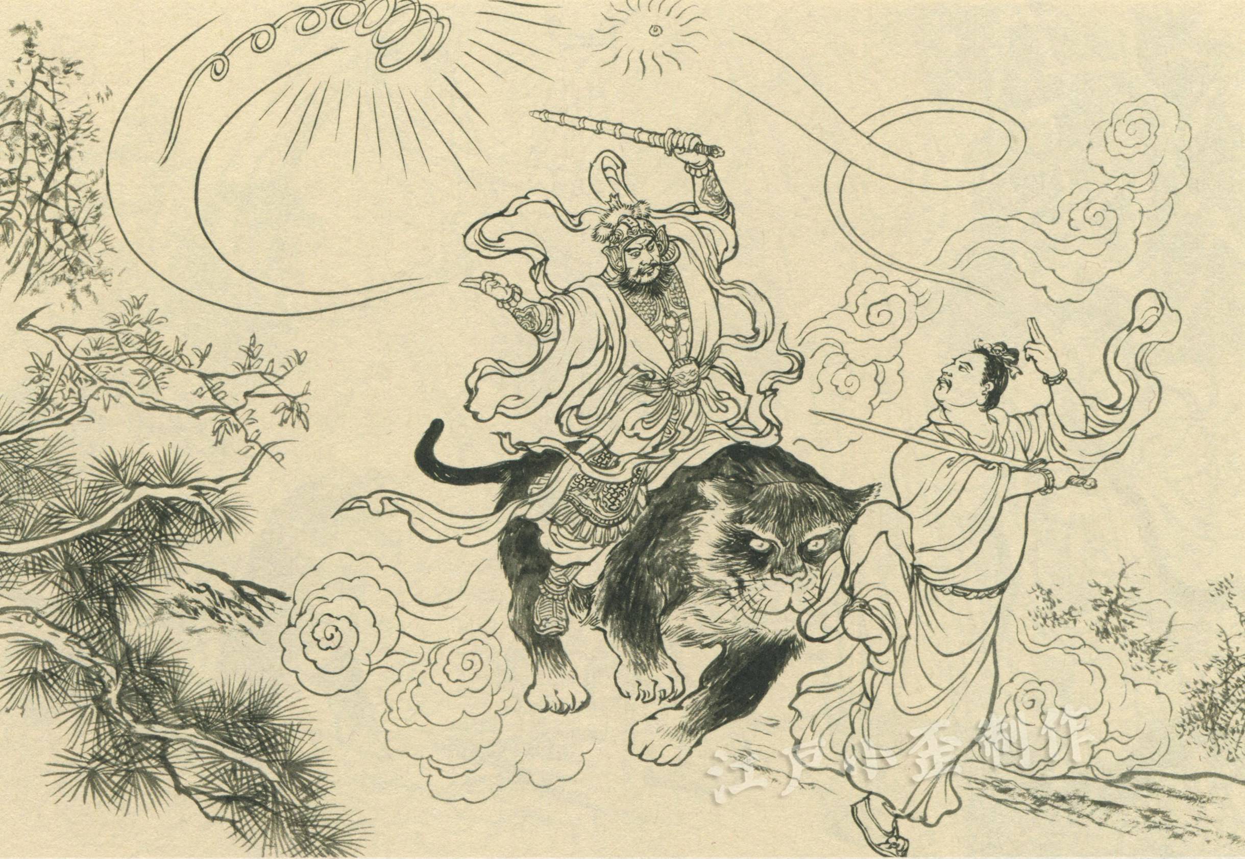 武财神赵公明的故事