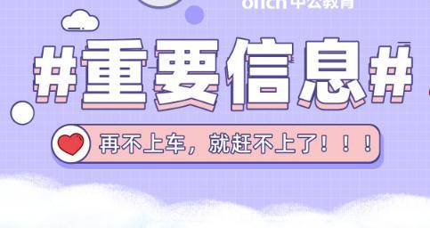 首尔人口2021_2021韩国首尔机场