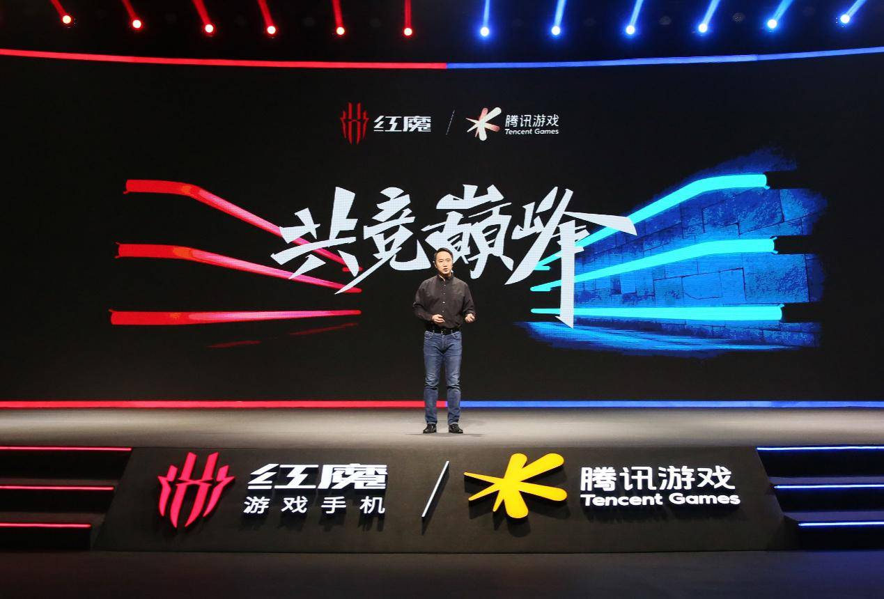 手游|腾讯红魔游戏手机6发布：165Hz高刷屏+18G内存，3799元起