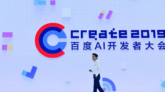 百度回归2021年最大的赴港二次上市企业之一