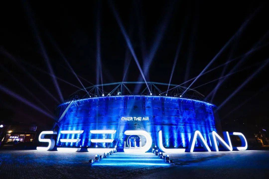 实地地产现高管离职潮张量黑马梦难圆业绩不达标或为主因