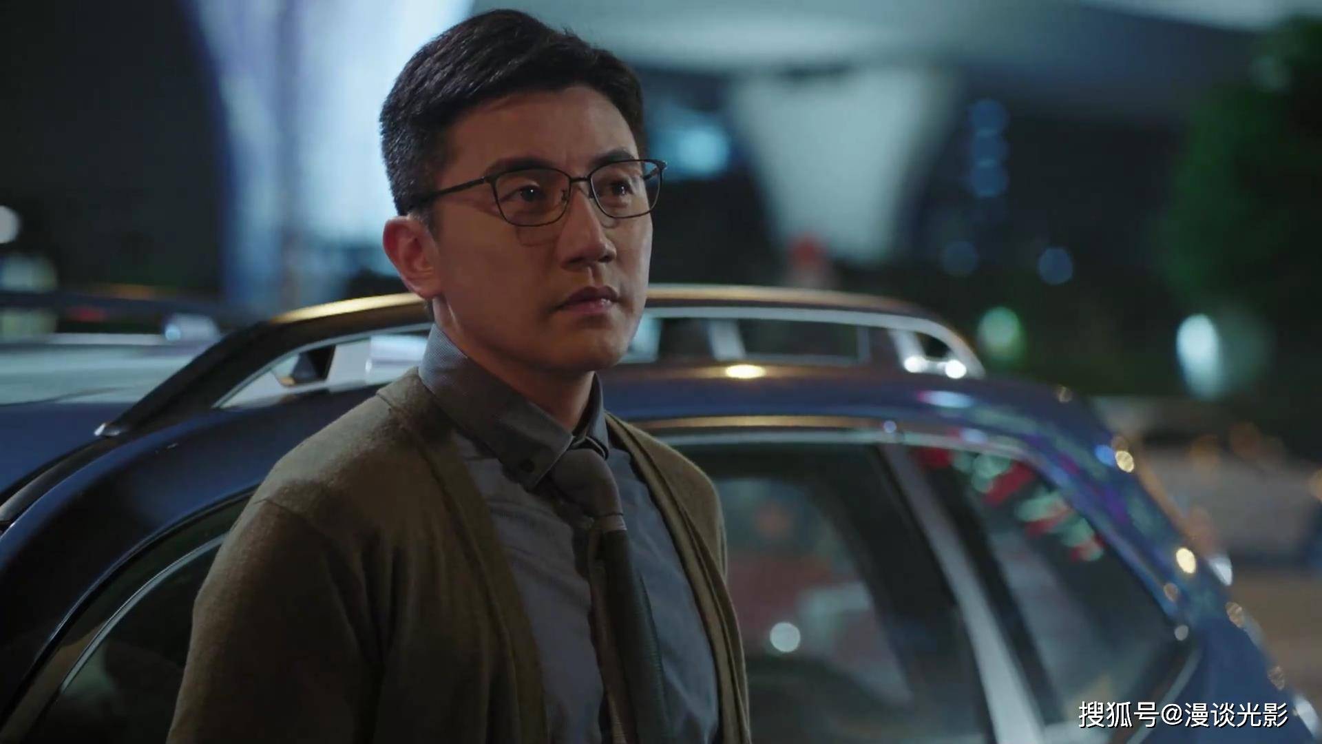 被害;第二部,被鲍国平(骆达华)……在第一部和程峰(魏骏杰)在一起后