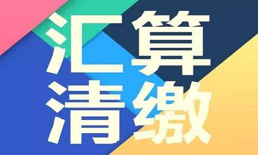 a2d3303e85954318acf5d2097b76745c.jpeg