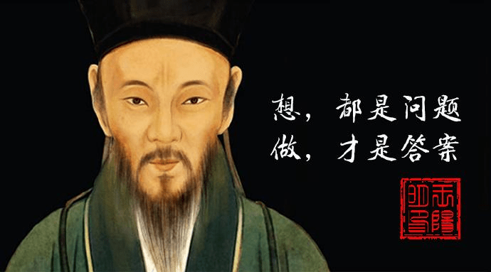 人生|刘先银经典点说：陈琦南老子60章德交归焉，宋亚力“道莅天下，其鬼不神”