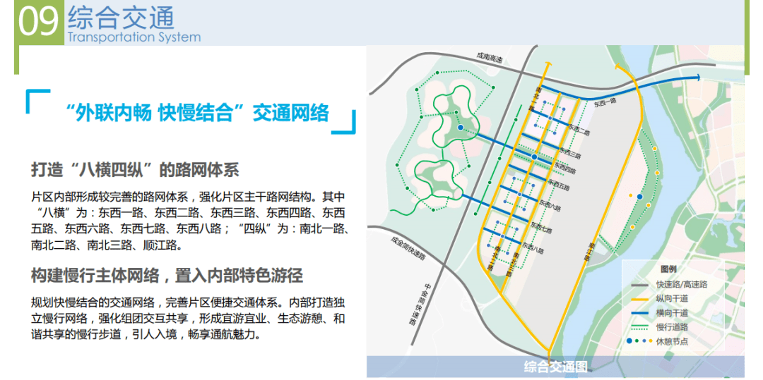 榆阳区榆阳区2019年第六次人口普查公报(3)