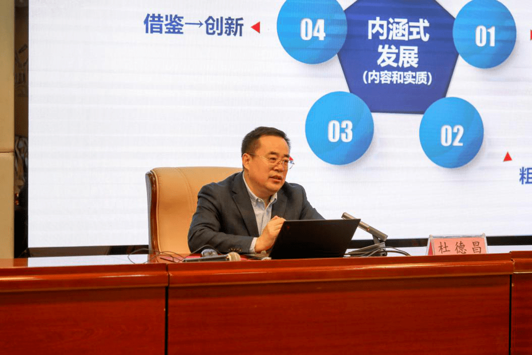 枣庄职业学院:新开局,高起点,积极推进职业院校高质量发展_杜德昌