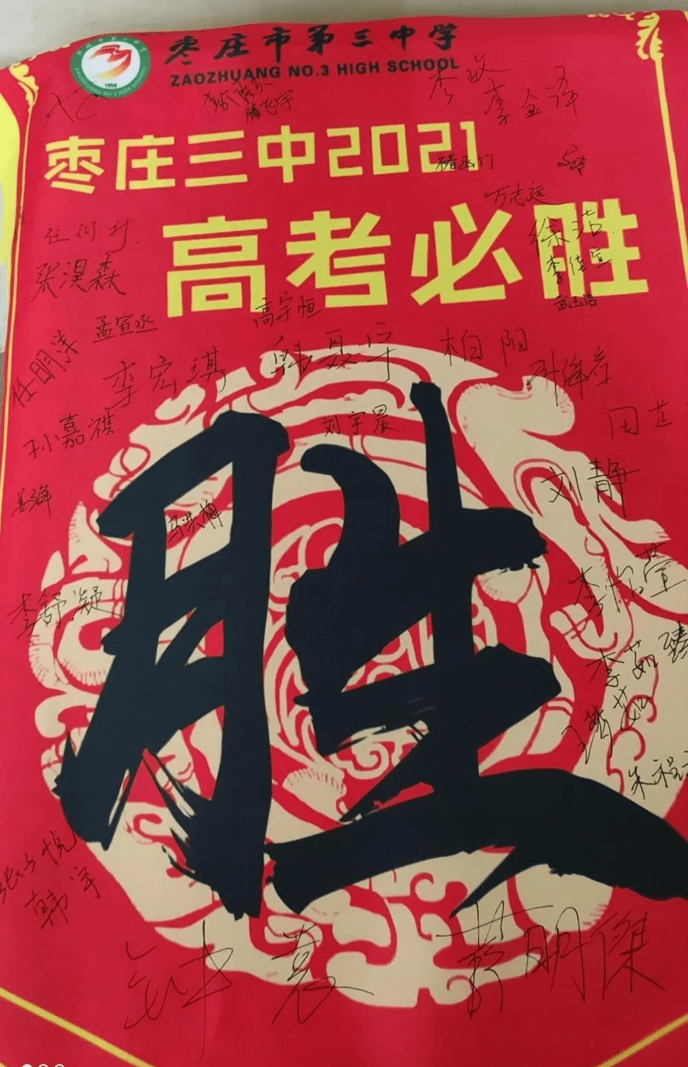 e7cfa061221749d3be3c2b68cdebd17b.png