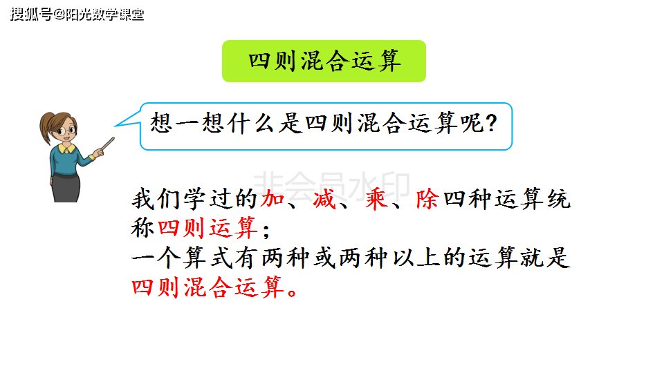 f1de137c7f264260a9f8c7c7987a672a.png