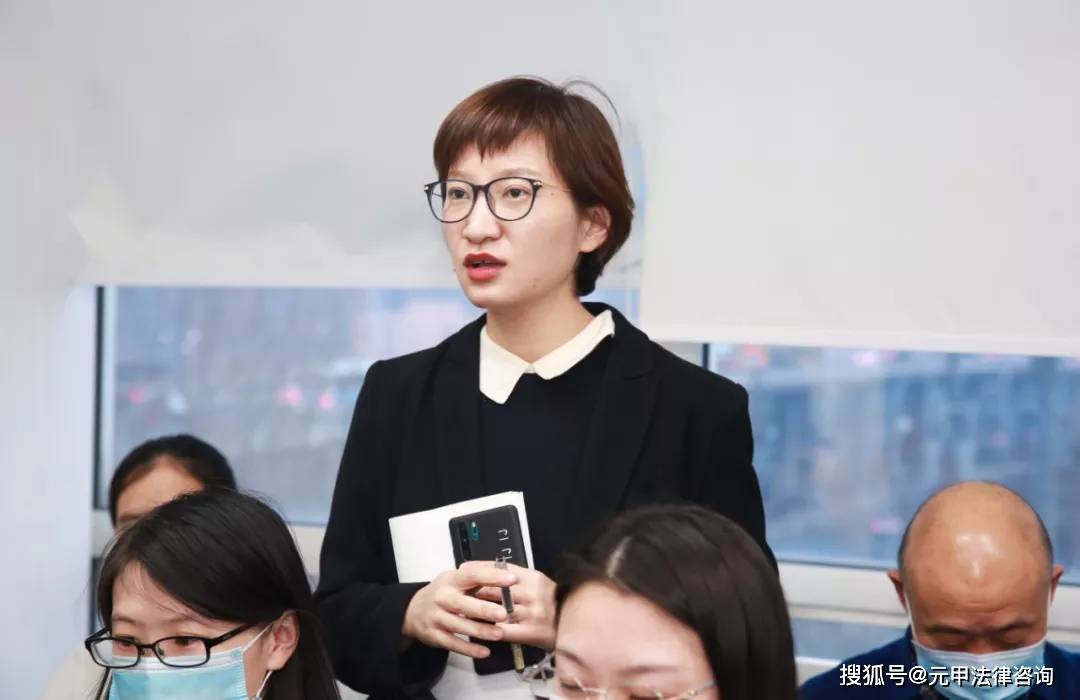民法典解读物业费 f82096f8605e4141b6d99226e2439a6f.jpeg