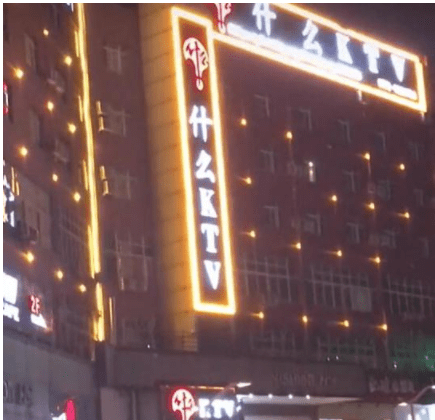原创
哎呀!哎呀!二师兄,你居然会游泳!