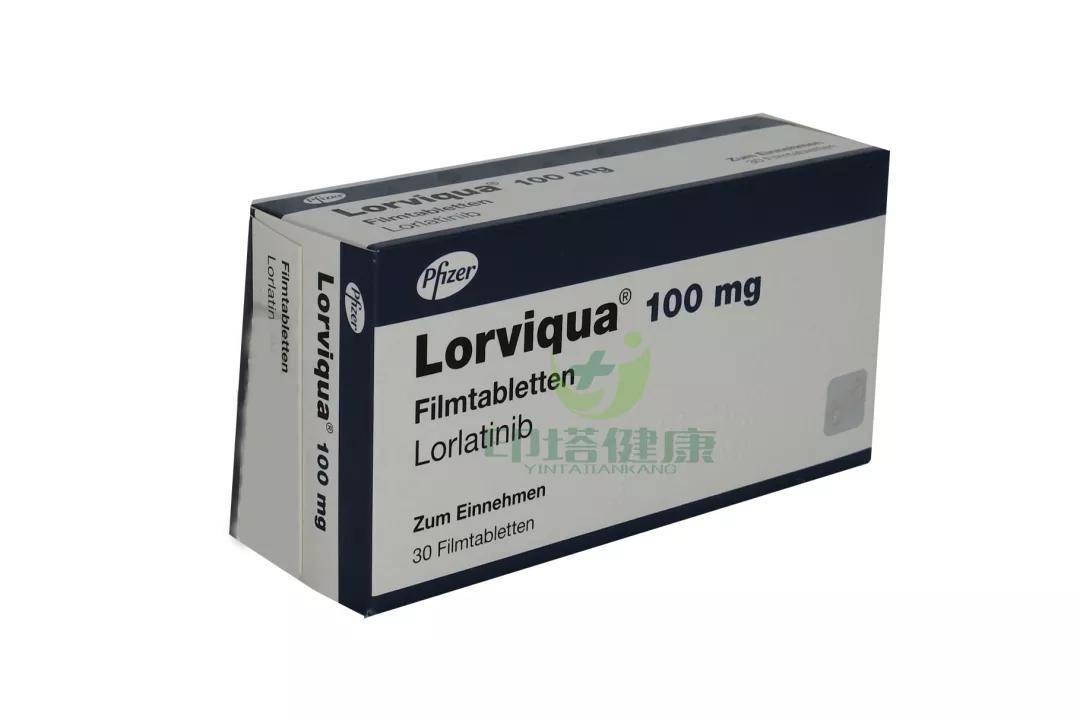 劳拉替尼一线治疗alk阳性肺癌临床数据及不良反应