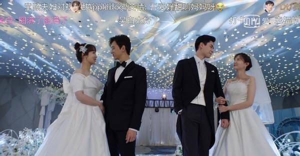 原创我的时代吴白牵手艾倩韩商言和佟年结婚超甜蜜结局有彩蛋