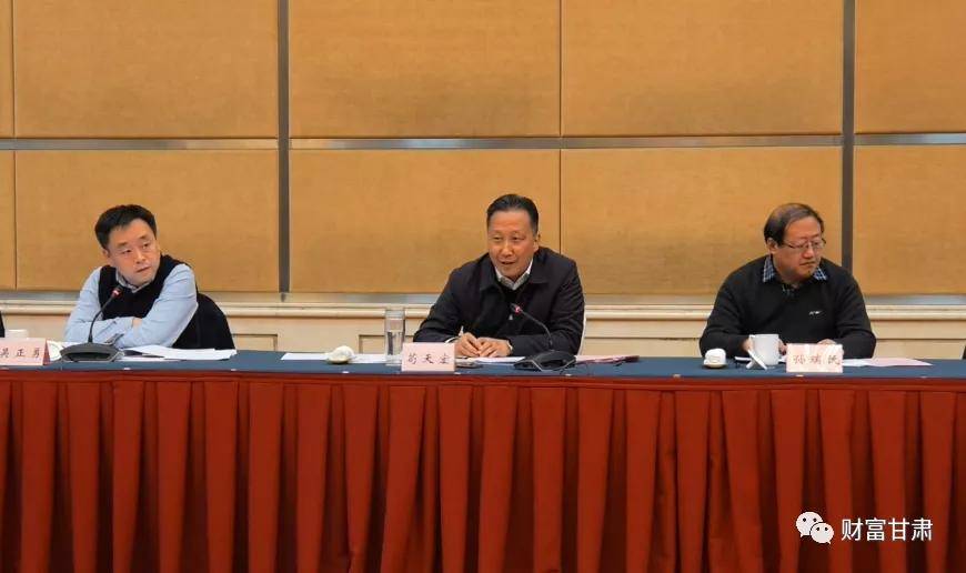 甘肃省民营企业经济总量_甘肃省地图