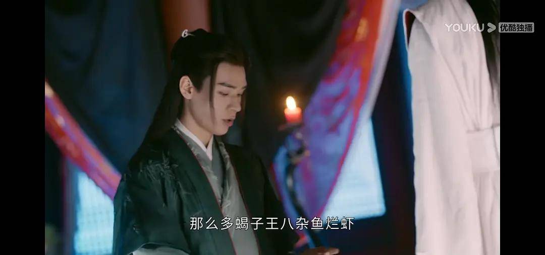 山河令邓宽被金针控制后面可能还会起大作用