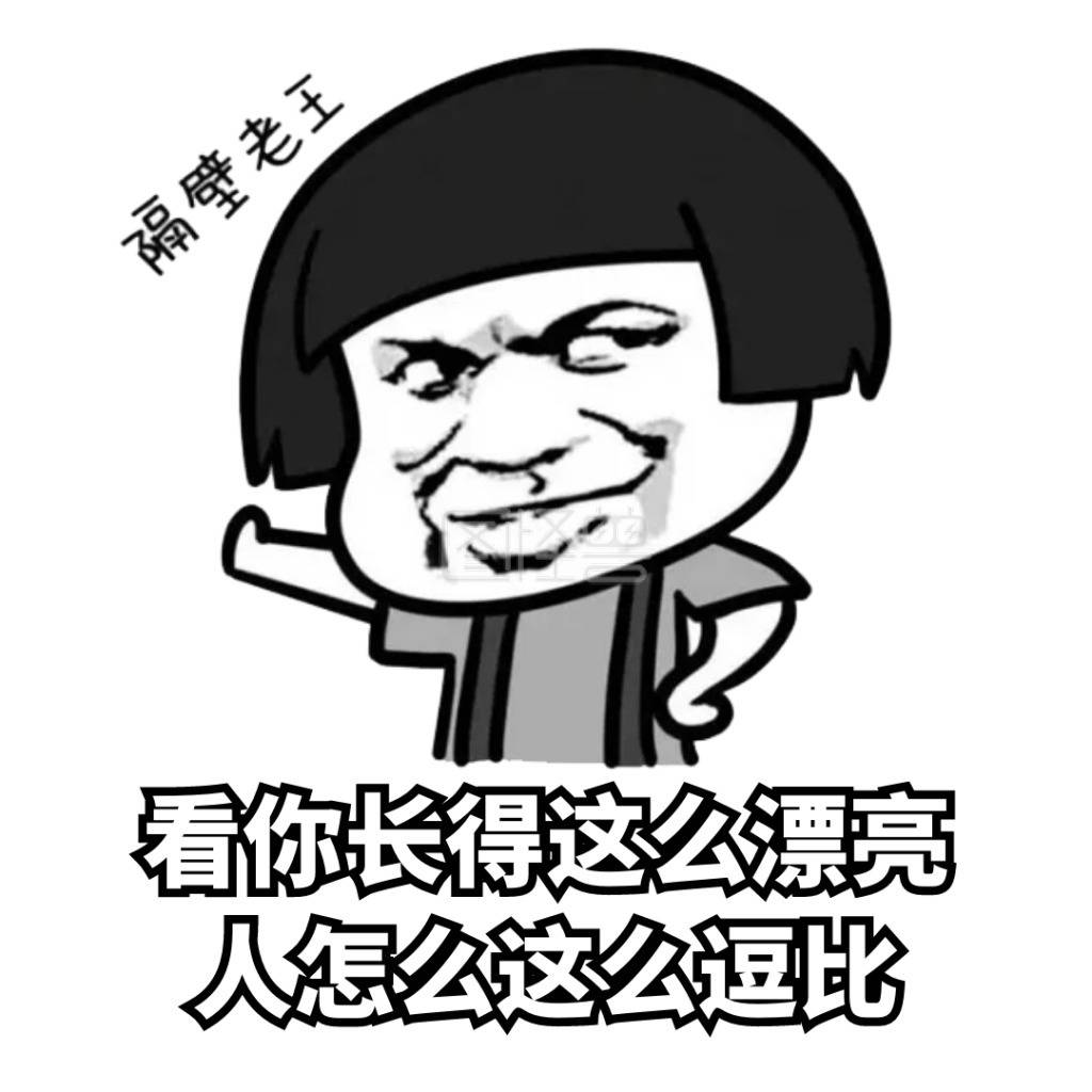 接到陌生电话不要说喂 只接个电话钱会被盗吗