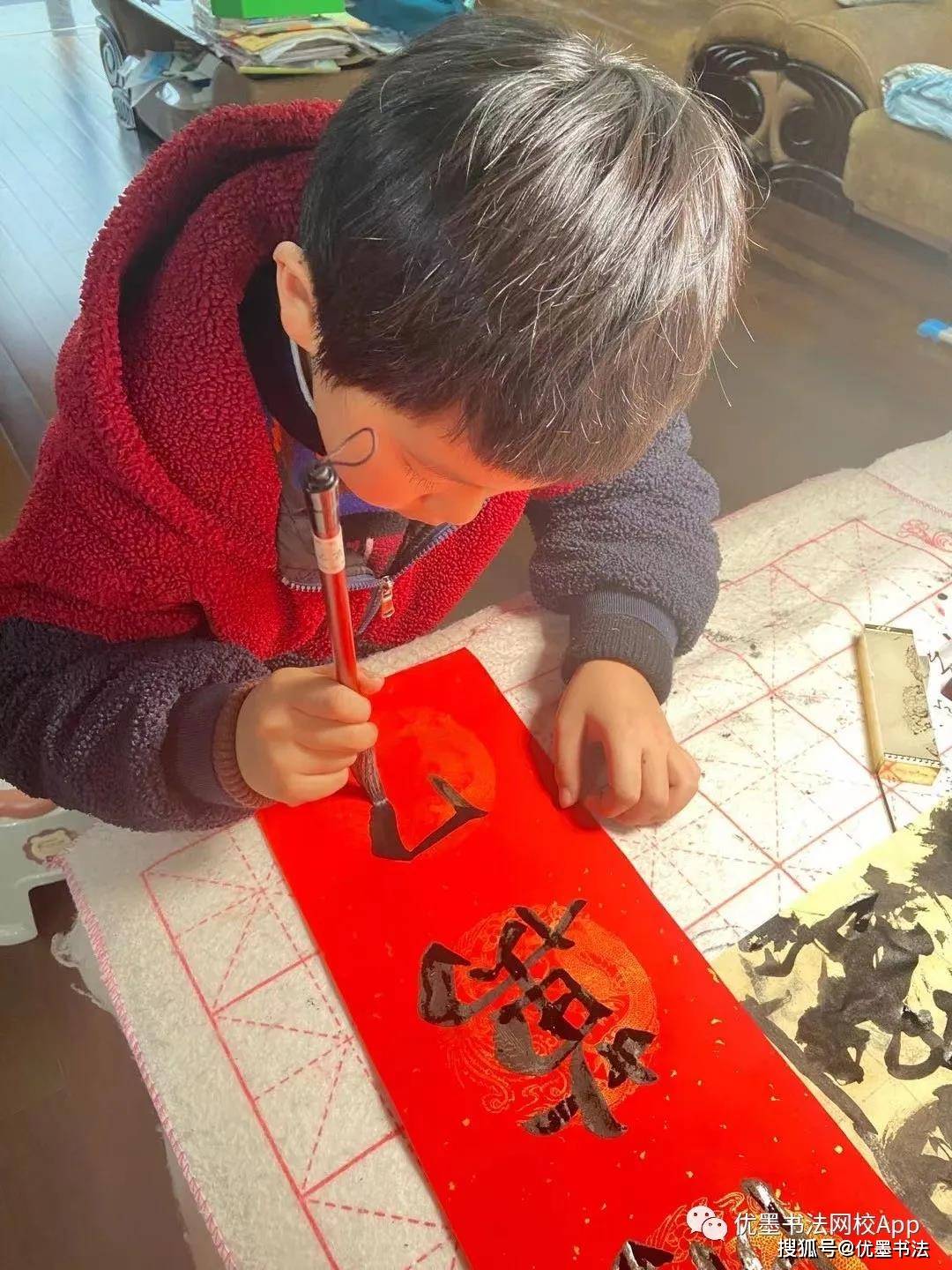 小朋友学习写字用什么笔 6fa6dba465b54f79916144f627883bcf.jpeg