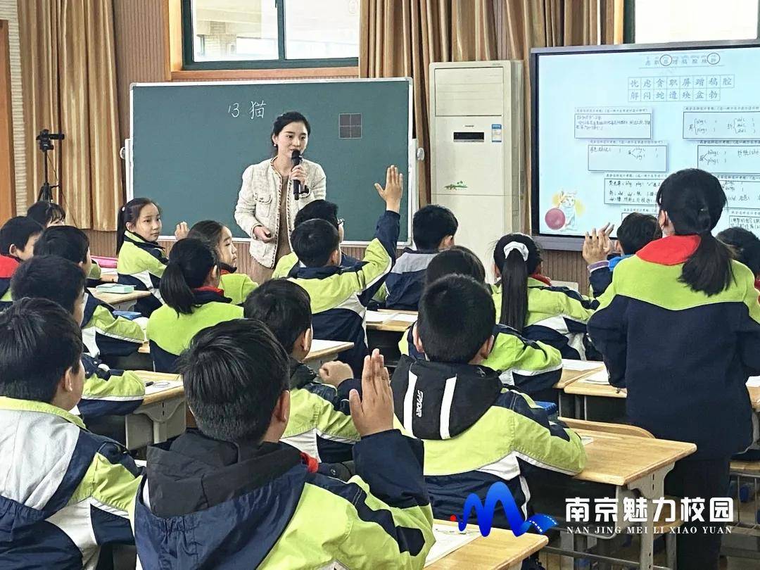 南京秦淮区小学排名_南京秦淮区地图(2)