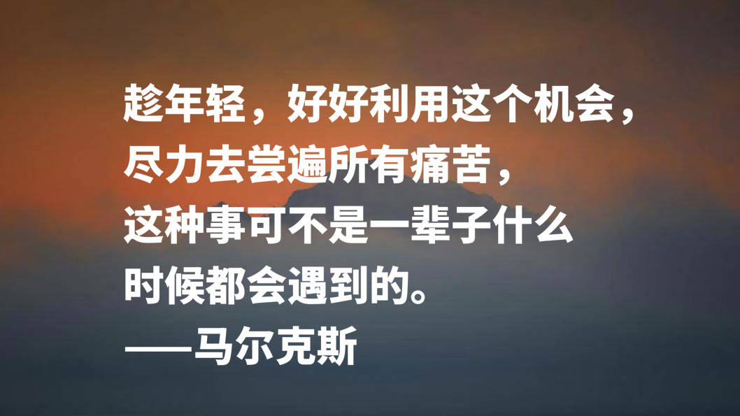 原创拉美大地最伟大作家之一马尔克斯十句格言正义感和自由感十足