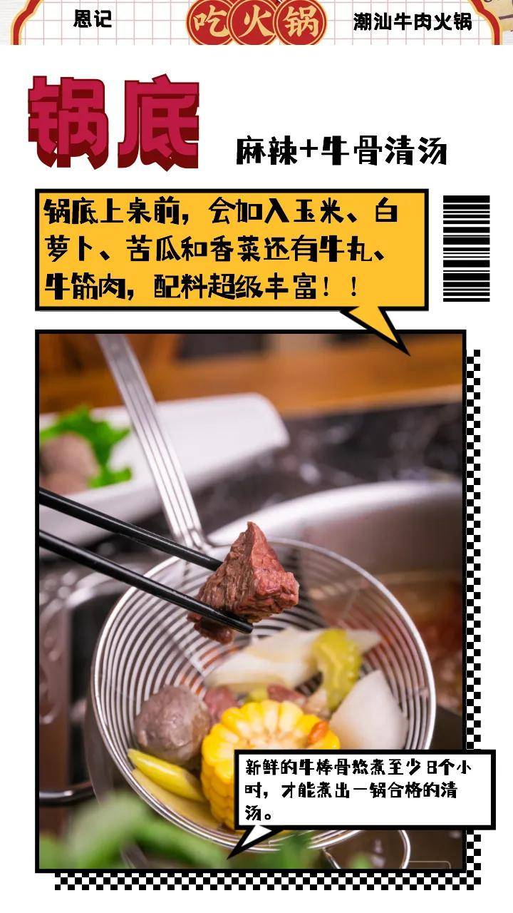 a1c4230cc02e4393bbb0d90c506d49b0.jpeg