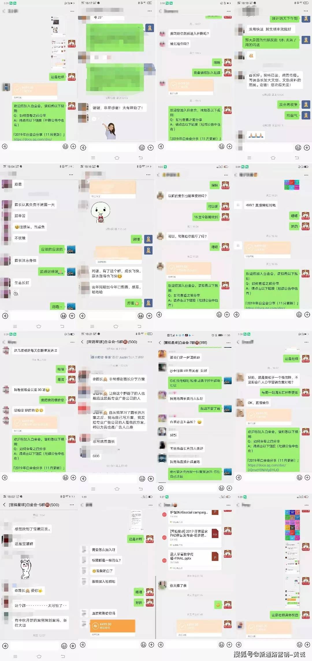 品牌策划是什么工作岗位 ca73fe21dd524ee69342baa59741f339.jpeg