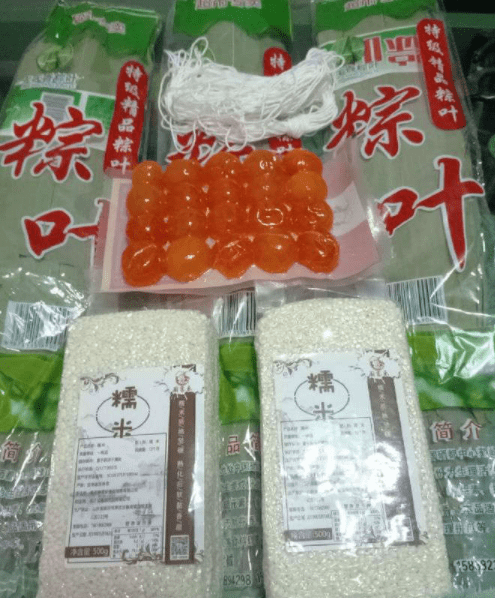 原创
哎呀!哎呀!二师兄,你居然会游泳!