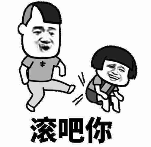 原创
开心笑话:一先生去医院挂吊针,护士很麻利的给他挂好盐水